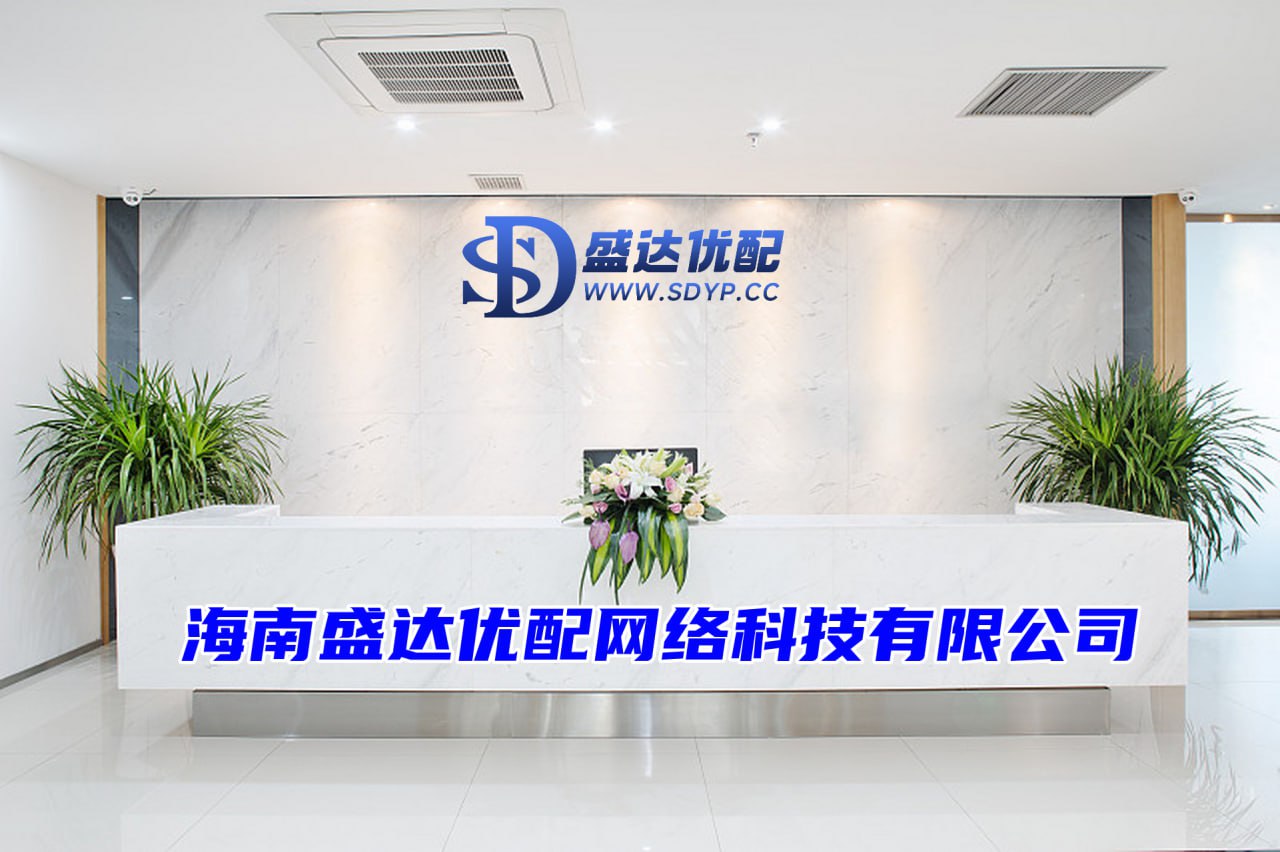 盛达优配-十大股票杠杆排名-配资炒股真专业-低息配资官网